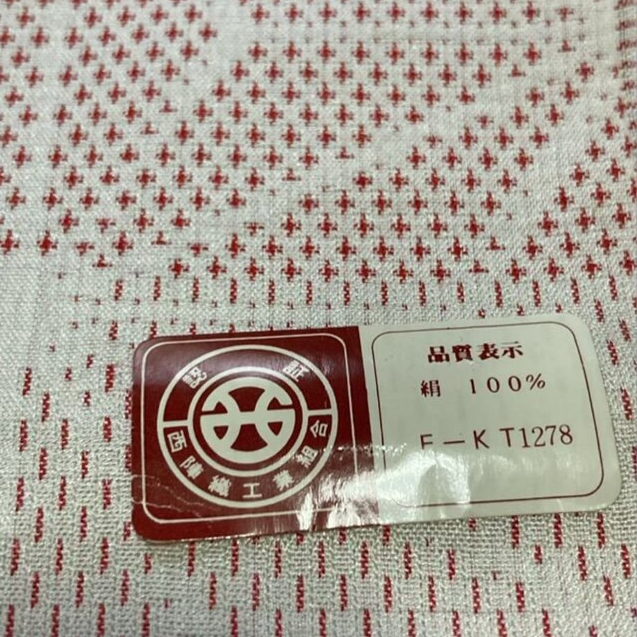 646cb92d921a7000302a0d08