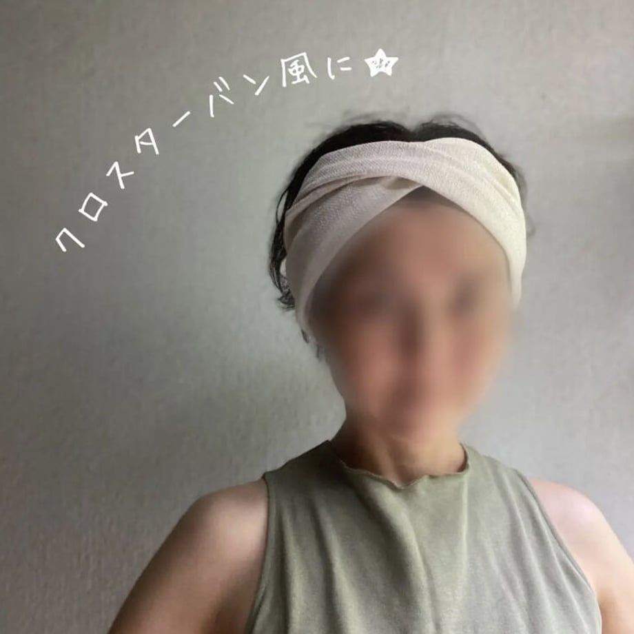 64b3e872ff407e002ebdc86a
