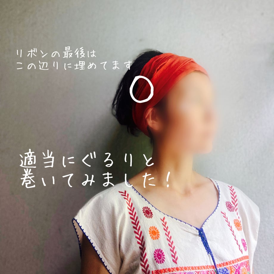 64a41b1b2514e80036235d02