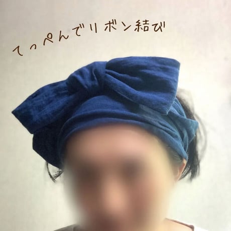 long ribbon turban / 日本製 organic linen /blue