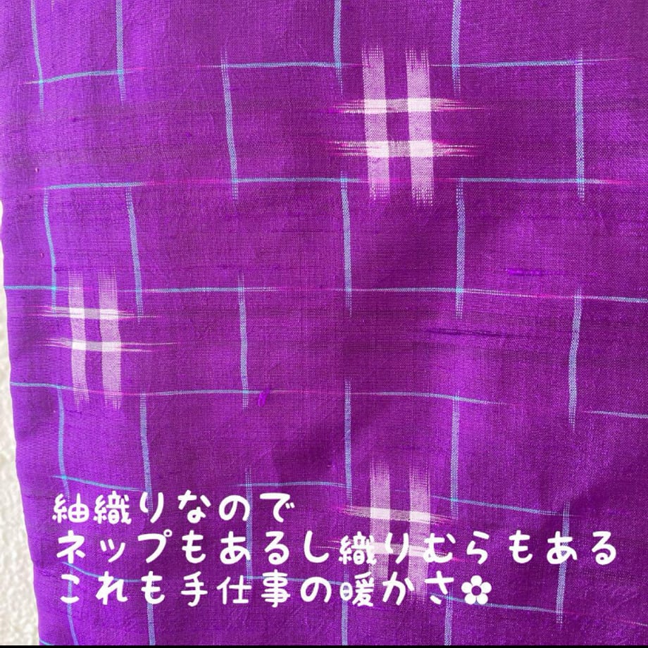 646cb75c8d1e7d002b4e1e00