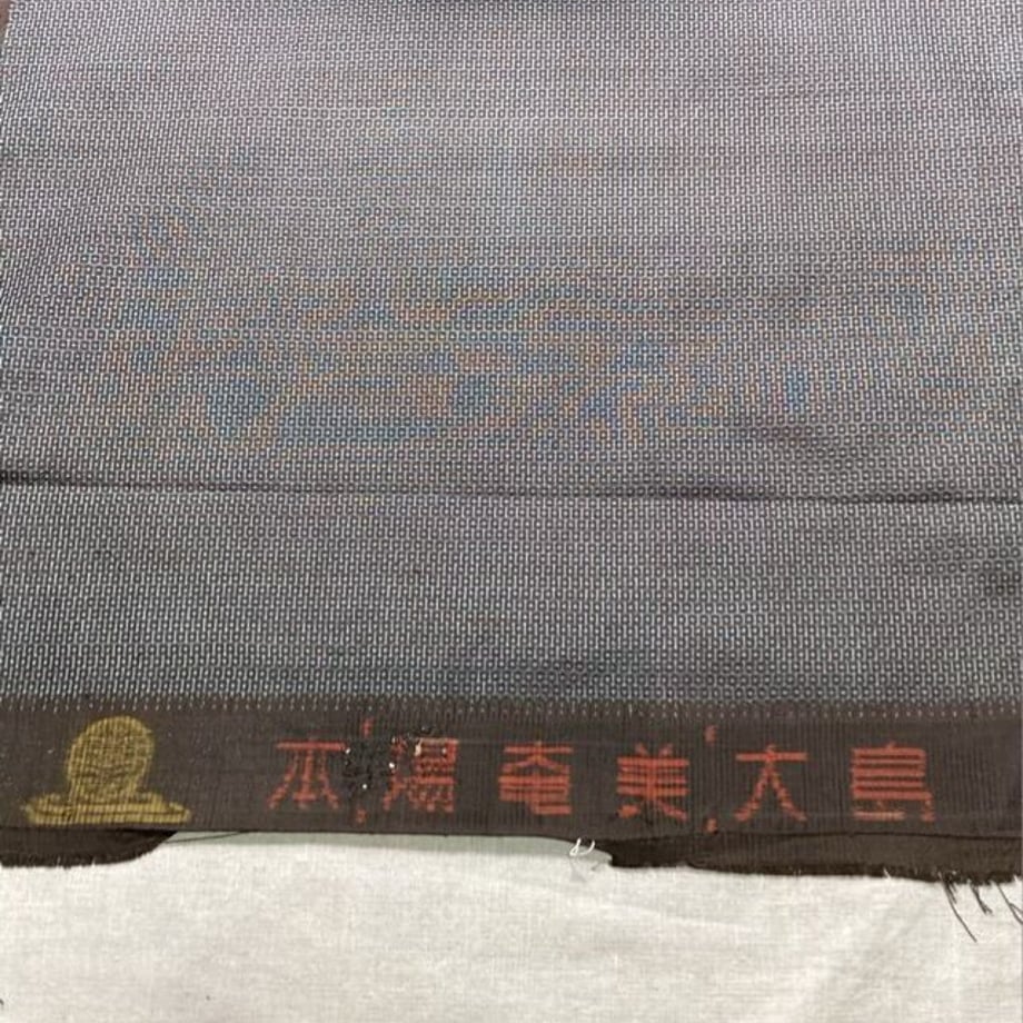 646c548b5d52060048ab33fd