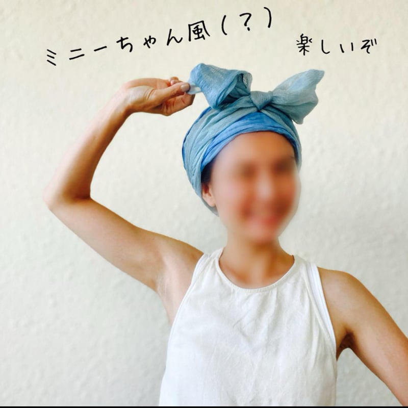 藍染め　アレンジロングリボン　ターバン　ヘアターバン　リネン　アレンジ無限 京都産 リネン / arrange long ribbon turban / 手染め 藍染 |