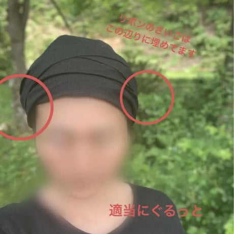 日本製organic linen / ribbon  turban / black