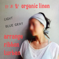 日本製 organic linen / ribbon turban / right blue gray