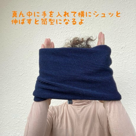 【完売】　4way どんぐりターバン / 藍染め