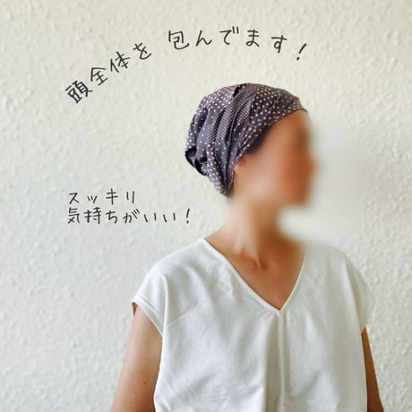 サテン / arrange long ribbon turban / long type