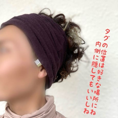 【完売】4way どんぐりターバン　/  dark brown
