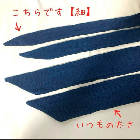 【完売】藍染　尾州楊柳コットン / long ribbon turban