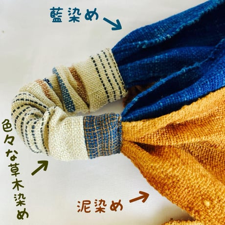 手紡ぎ手織り綿花　/arrange ribbon turban /  藍染　泥染め　草木染め