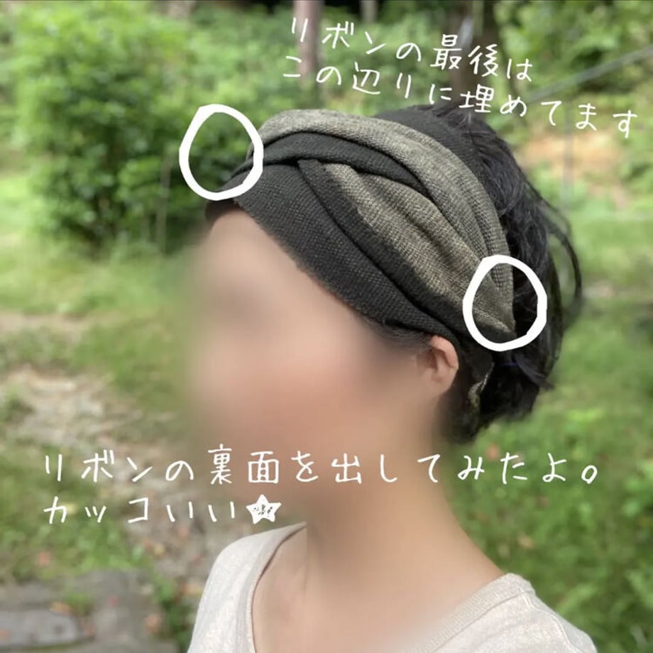 648ef80e243a750081201688