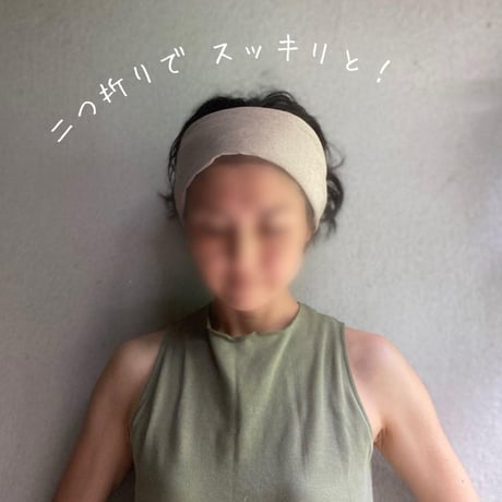 日本製　cotton linen 尾州織物 / 3way くしゅくしゅturban / モカベージュ