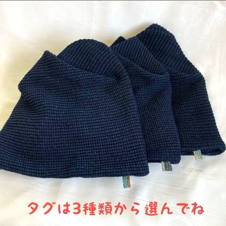【完売】　4way どんぐりターバン / 藍染め