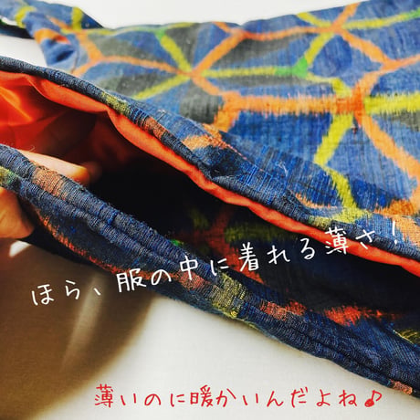 即発送　在庫あり　ねこ半纏