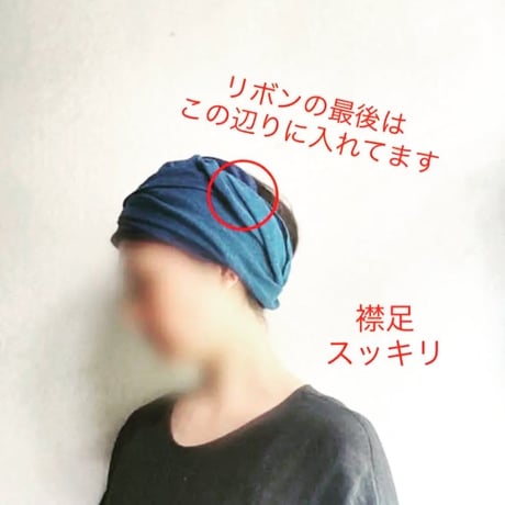 ラスト１枚！　藍染 / 日本製organic linen Gaze / long ribbon  turban