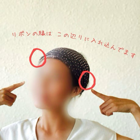サテン / arrange ribbon turban / short type