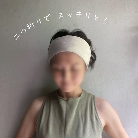 3way くしゅくしゅ turban / 日本製 organic linen