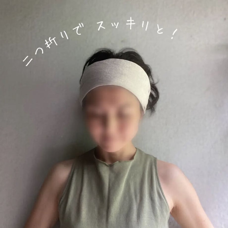 64b3e138ff407e002bbdde87