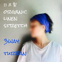 3way  くしゅくしゅ turban / 日本製　organic stretch linen