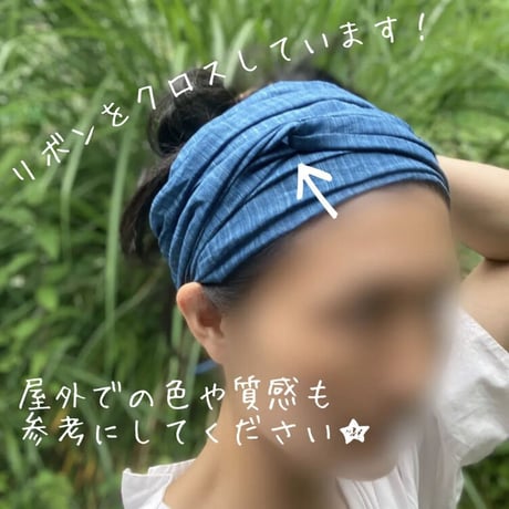 long ribbon turban / 日本製 organic  linen / vintage blue