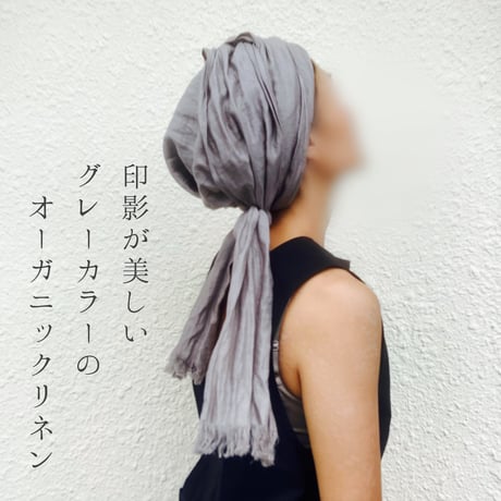 organic linen / arrange long ribbon turban / silver gray