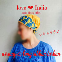hand block print × 日本製 organic linen / arrange long ribbon turban