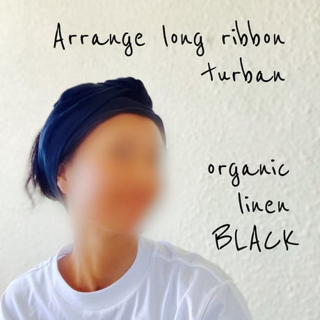 organic linen/ arrange long ribbon turban/ BLACK