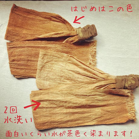 手紡ぎ　手織り　泥染め / ribbon turban