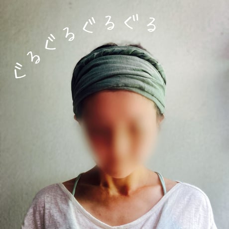 日本製 organic linen / ribbon turban / 抹茶