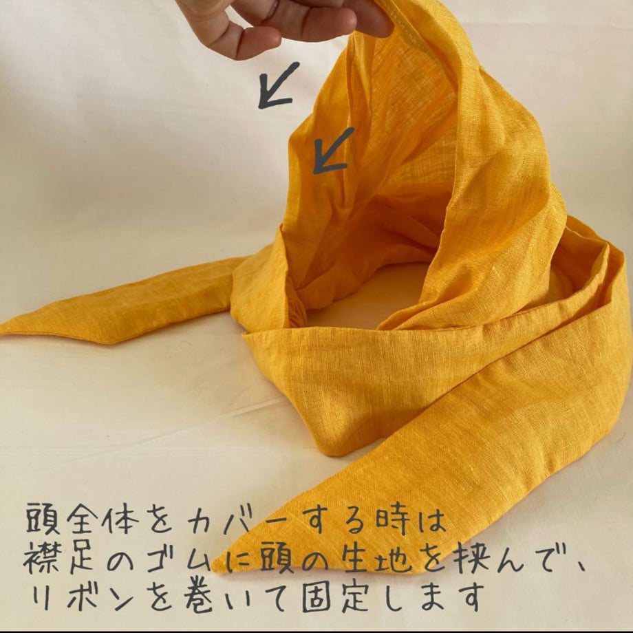 665f27e8cb3849112b7e683d