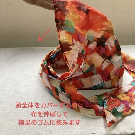 linen / long ribbon  turban