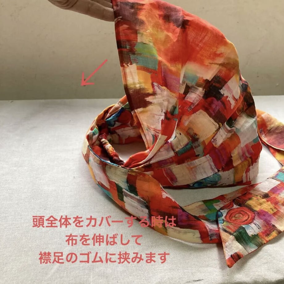 6475f30d41d5650076dd0eda
