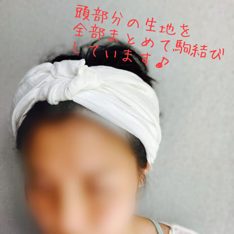 【完売】京都産 organic w linen / long ribbon turban