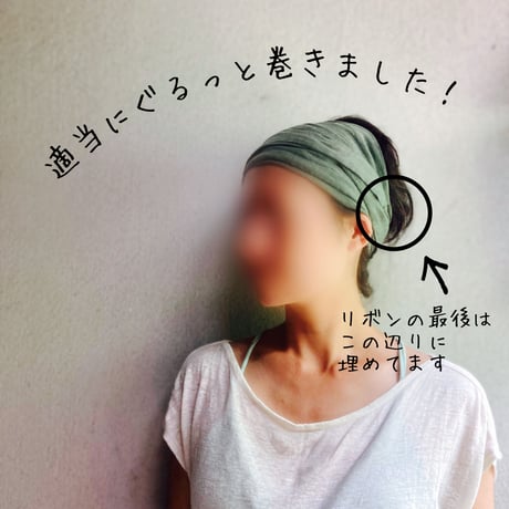 日本製 organic linen / ribbon turban / 抹茶