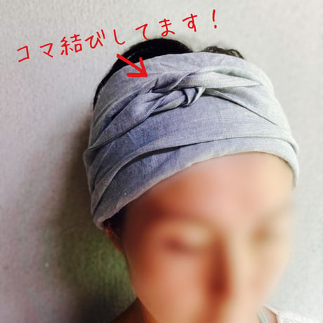 日本製 organic linen / ribbon turban / right blue gray