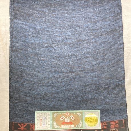 【オーダー】大島紬