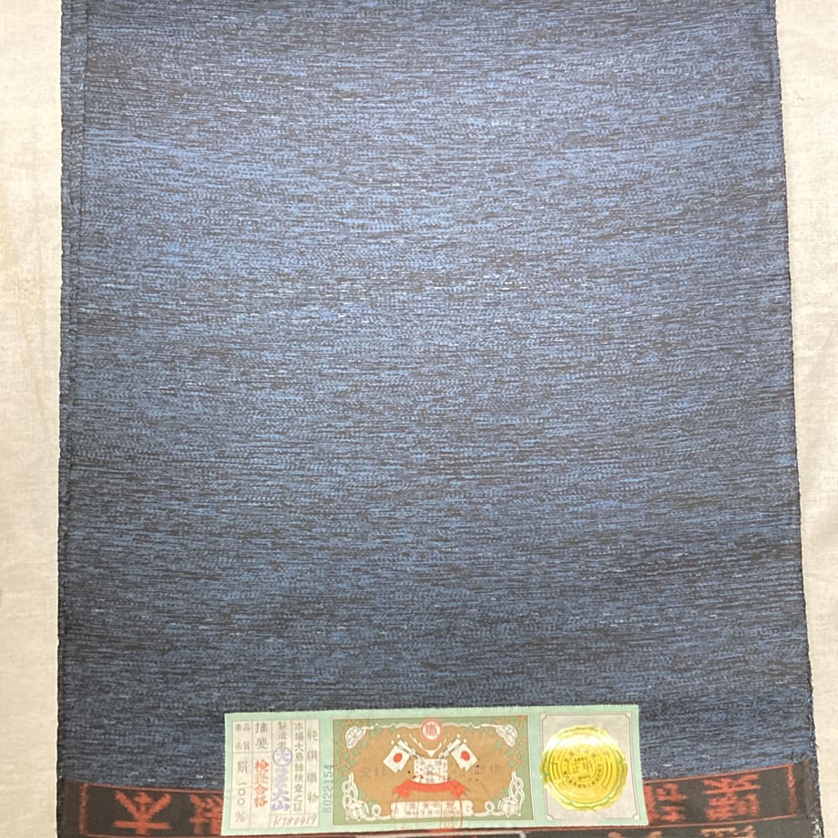 646c1ad6a1be0e002908bf81
