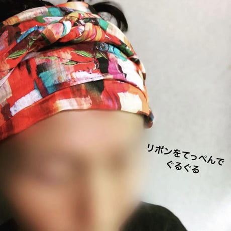 linen / long ribbon  turban