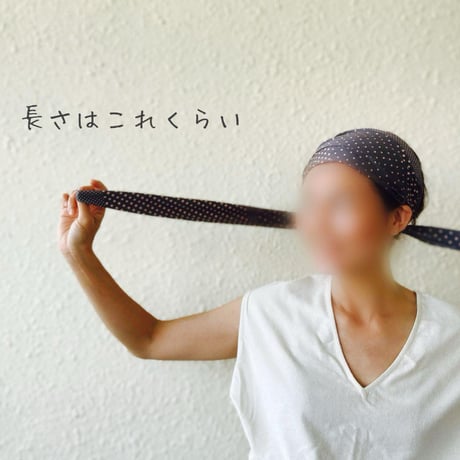 サテン / arrange ribbon turban / short type