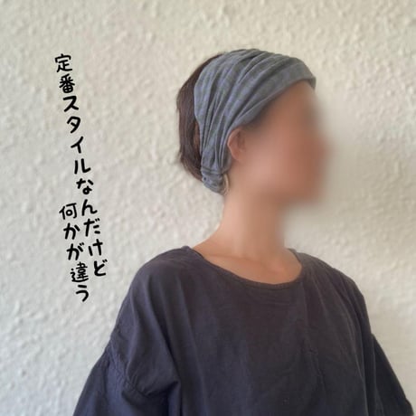 尾州リネン　type A / reversible turban / smoke gray