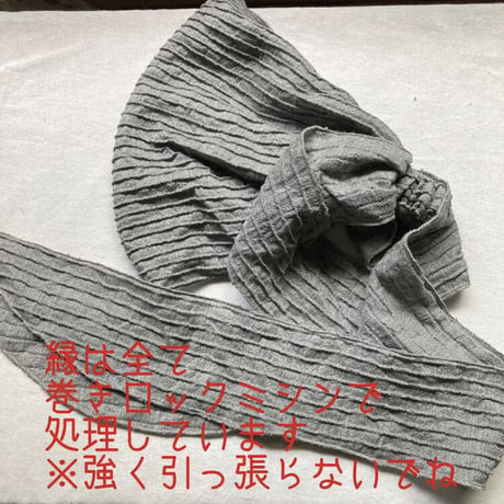 ふわふわくしゅくしゅ　long ribbon turban