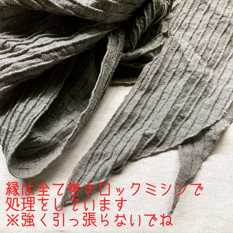 ふわふわくしゅくしゅ　wide long  ribbon turban