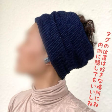 【完売】　4way どんぐりターバン / 藍染め