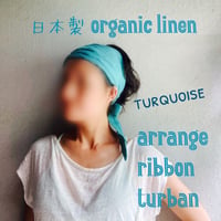 日本製 organic linen / ribbon turban / turquoise