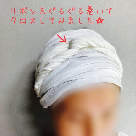 【完売】京都産 organic w linen / long ribbon turban