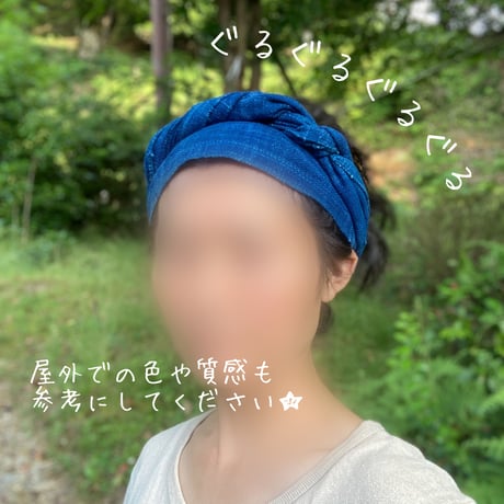 手紡ぎ　手織り　藍染め / ribbon turban