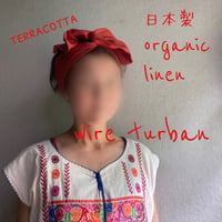 日本製　organic linen / wire turban / terracotta