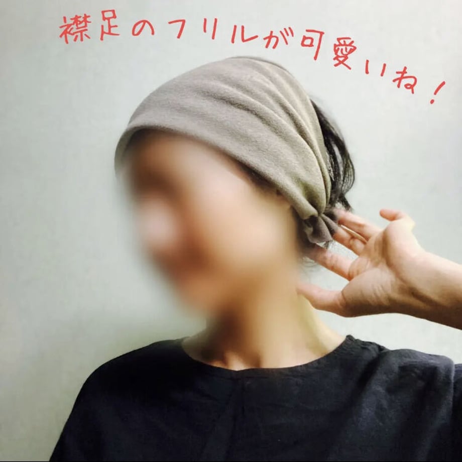 64a1803a8fe718002e362bdd