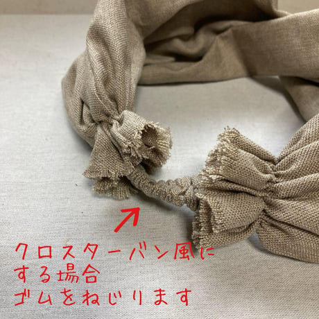 日本製　cotton linen 尾州織物 / 3way くしゅくしゅturban / モカベージュ