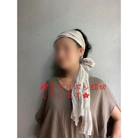 京都産 organic w linen / long ribbon turban